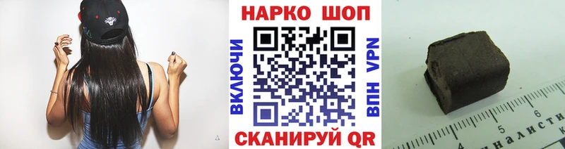 Купить наркотики сайты Мостовской omg ссылки  АМФЕТАМИН  Alpha-PVP  Меф мяу мяу  ГАШ  COCAIN  Бошки Шишки 