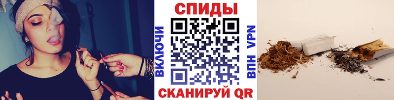 где найти наркотики Мостовской БУТИРАТ 1.4BDO