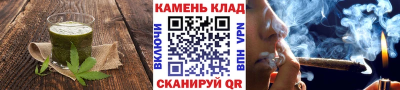 Canna-Cookies конопля  MEGA ONION  Мостовской 