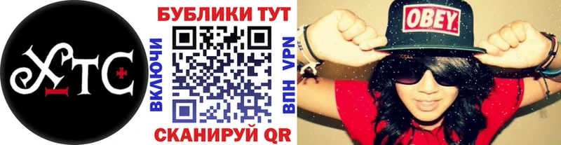 mega ССЫЛКА  Мостовской  Экстази 99% 