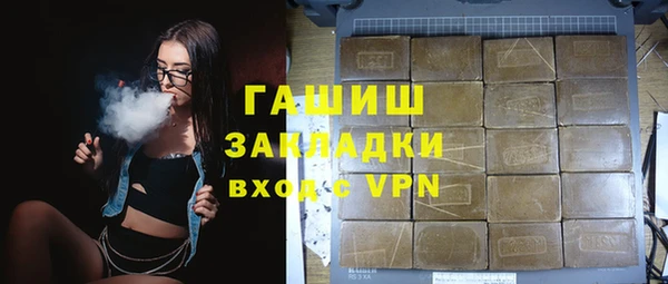 МДПВ Абинск
