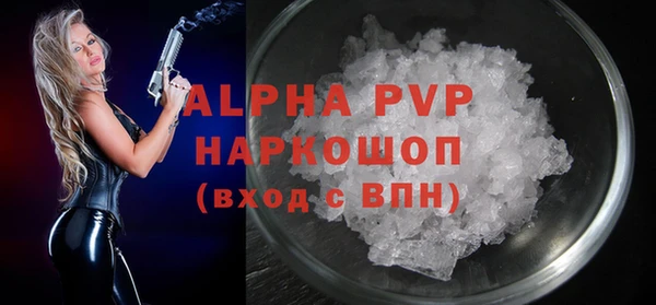 МДПВ Абинск