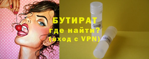МДПВ Абинск