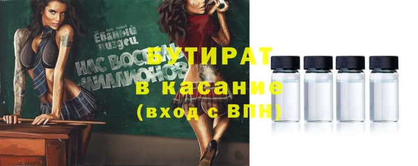 МДПВ Абинск