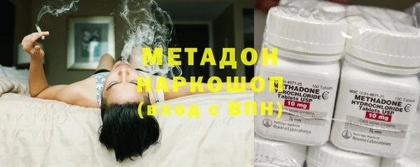 2c-b Абаза
