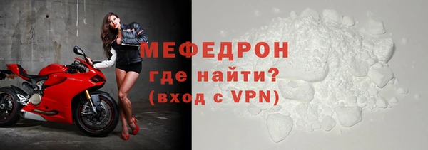 МДПВ Абинск