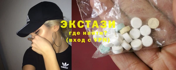 дмт Алзамай