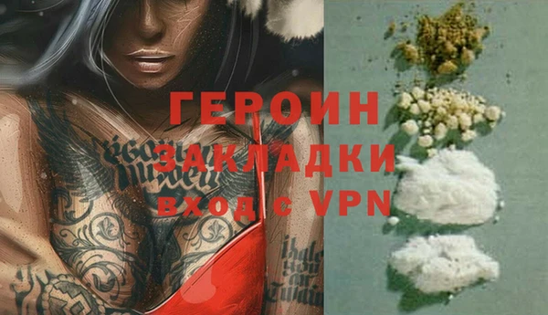 PSILOCYBIN Алексеевка