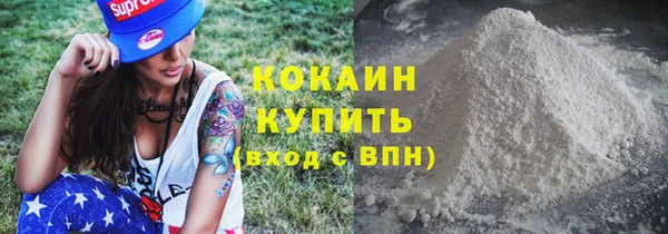 ешки Михайлов