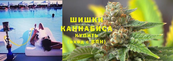 2c-b Абаза