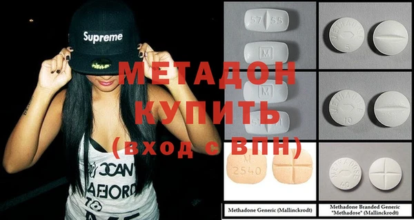 МДПВ Абинск