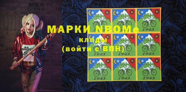 PSILOCYBIN Алексеевка