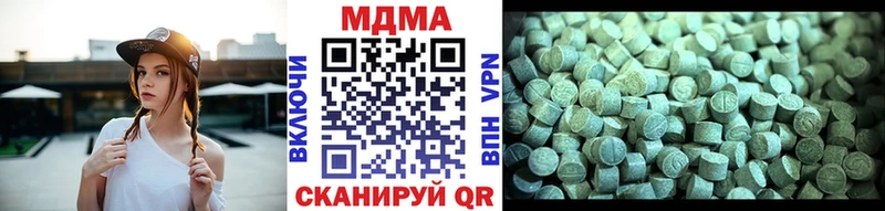 MDMA crystal  shop состав  Мостовской 